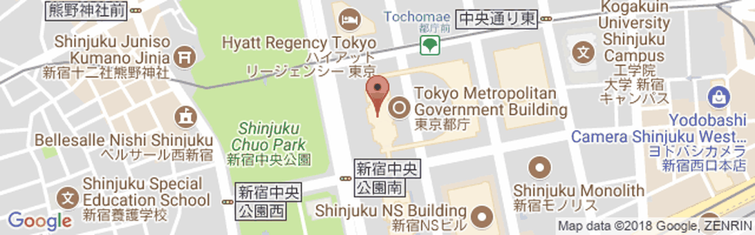 Utforska Tokyos omgivningar